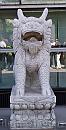 10-Artwork * An antique guard lion in front of the museum entrance * 944 x 1844 * (218KB)