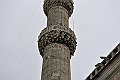 15-Minaret