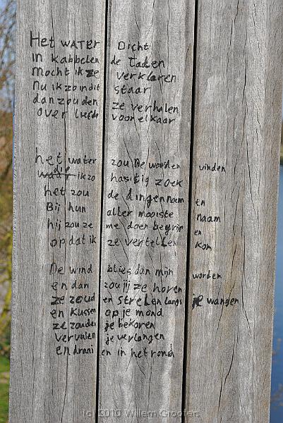 07-Poem.jpg - A poem written on the wood takes about the waters and love